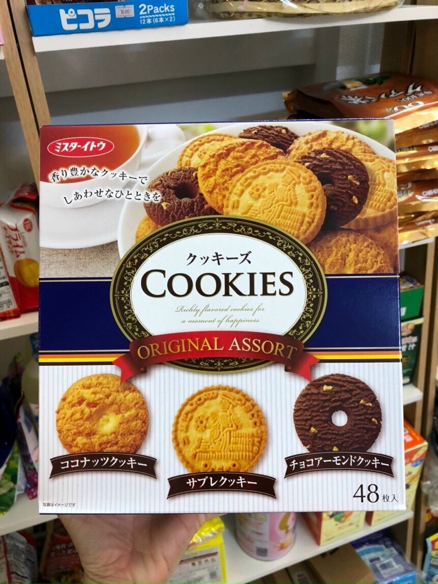Bánh quy Cookies Original Assort Nhật hộp 48 cái