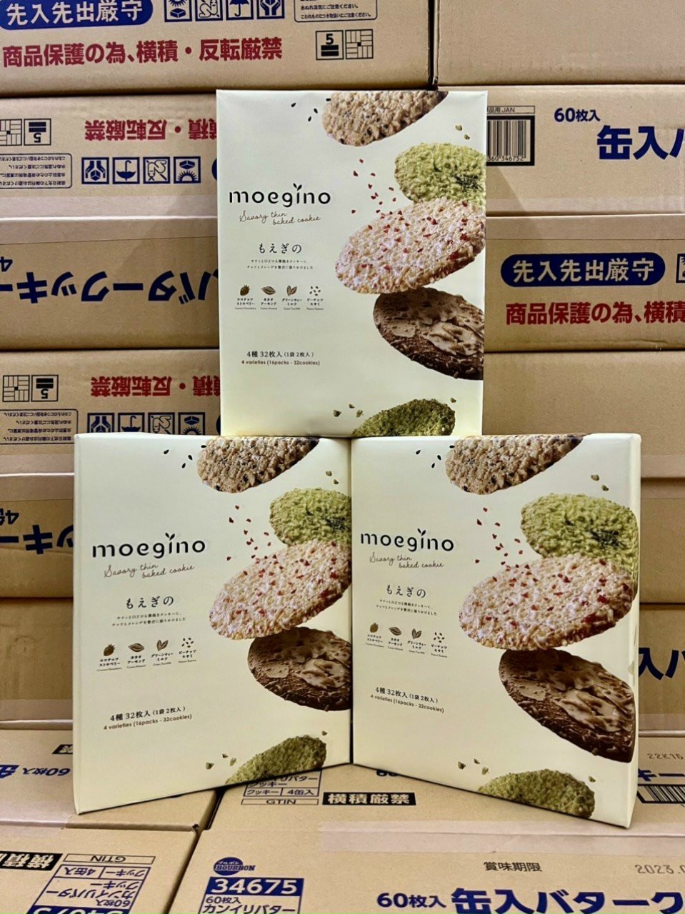 Bánh quy nướng Moegino Nhật hộp 32 cái