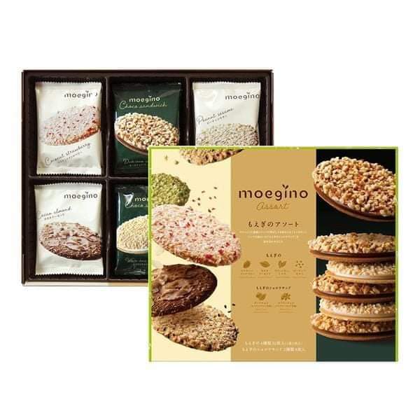 Bánh quy nướng Moegino Nhật hộp 60 cái